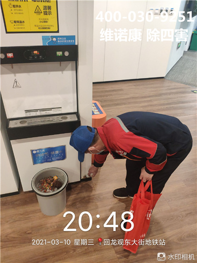 东城快速上门灭蟑螂​400-030-9251维诺康有害生物防治公司