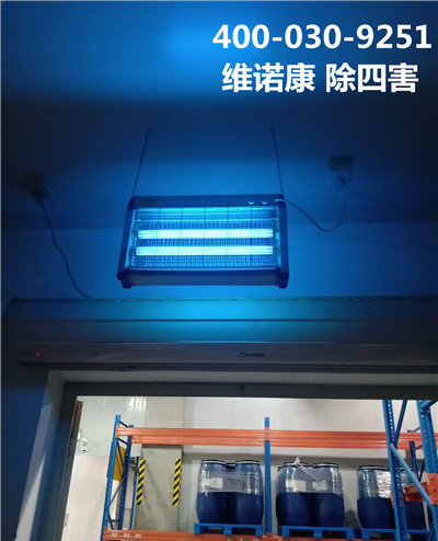 平谷杀虫公司400-030-9251维诺康专业灭蚊虫家庭除四害