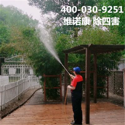 延庆防蝇灭蝇除四害400-030-9251维诺康有害生物防治公司