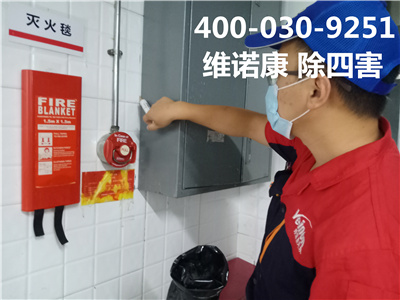 石景山专业杀蟑灭蚊虫公司400-030-9251维诺康上门宾馆酒店灭蟑螂灭蚊蝇