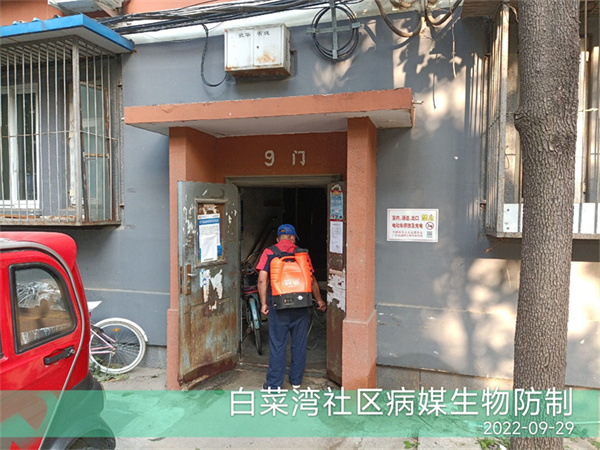 通州灭鼠公司预约电话400-030-9251维诺康除虫灭鼠杀蟑螂