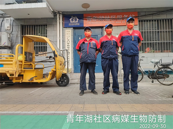 学校教育机构幼儿园除四害400-030-9251维诺康房山虫害防治公司