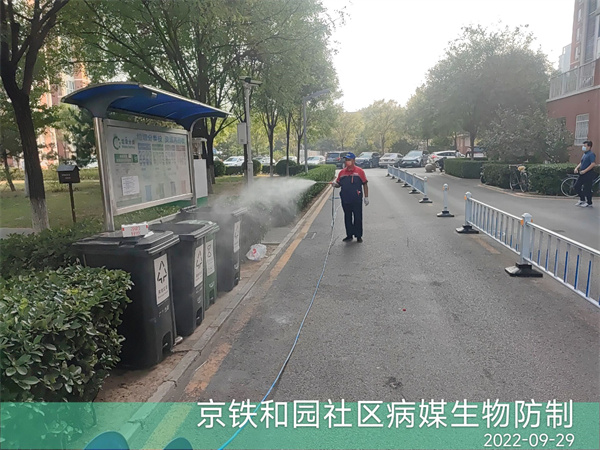 密云快速上门灭四害公司400-030-9251维诺康北京家庭宾馆酒店杀蟑螂