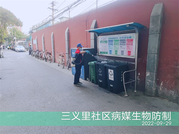 门头沟控虫防治除四害400-030-9251维诺康专业灭苍蝇灭蚊虫杀蟑灭鼠