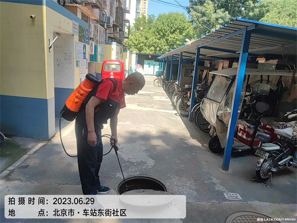 消杀蟑螂的方法400-030-9251北京维诺康海淀清河消杀四害