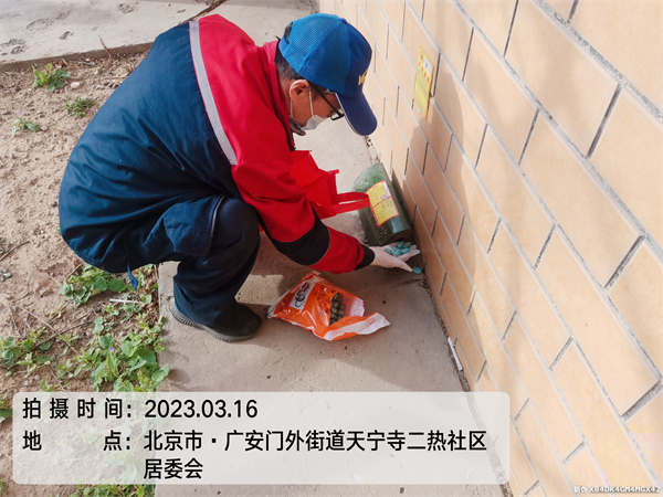 通州潞城杀虫灭鼠除四害400-030-9251维诺康宾馆酒店灭蟑螂